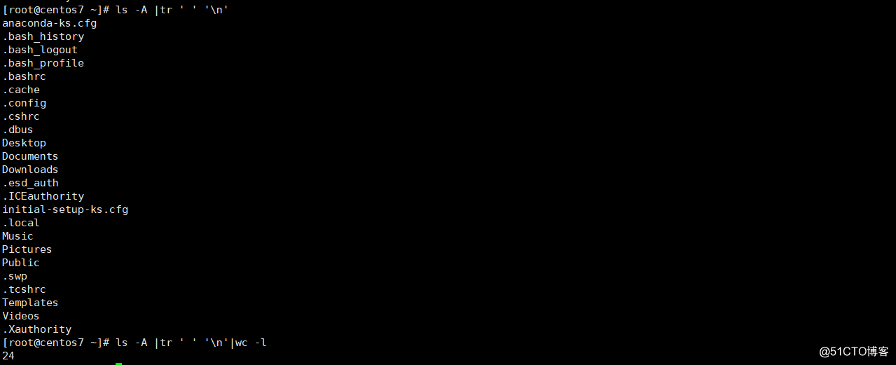 Linux文本处理工具及用户组和权限管理