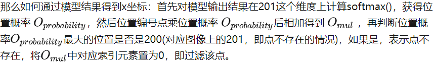 392fd739c0abc74faaaf81a7cc8cb7d0.png