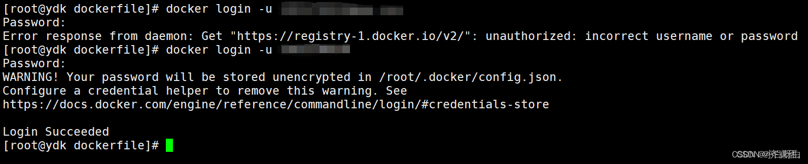 【Docker】docker入门插图7 在这里插入图片描述