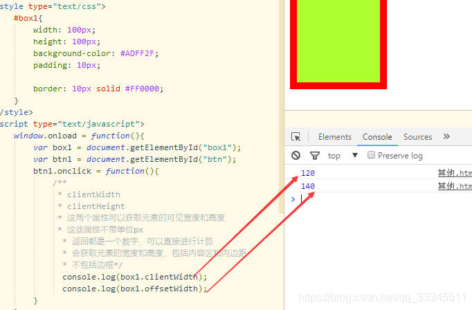 JS操作DOM样式详解-CSDN博客
