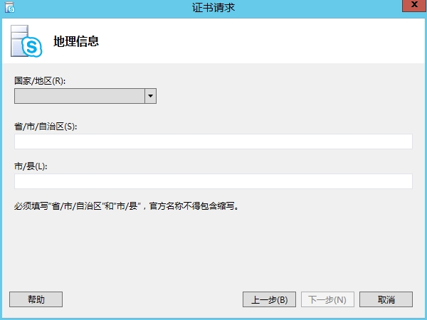 wKioL1Vvj_TDP0n_AADq6TmWtJ8168.jpg
