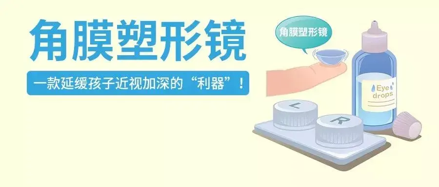 2530112-3b53c92365aa0ced.png