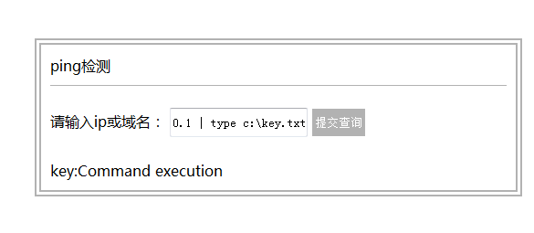 906866-20180627115201825-1045851215.png