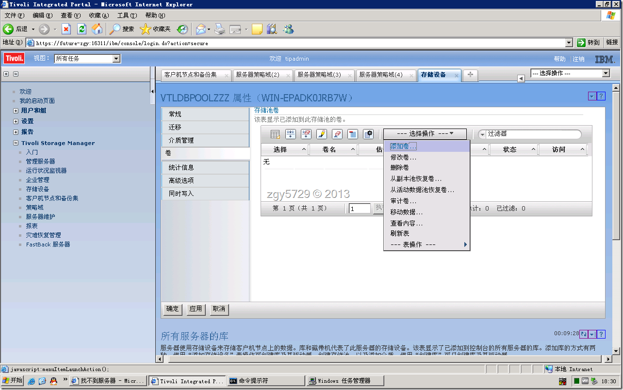 clip_image027