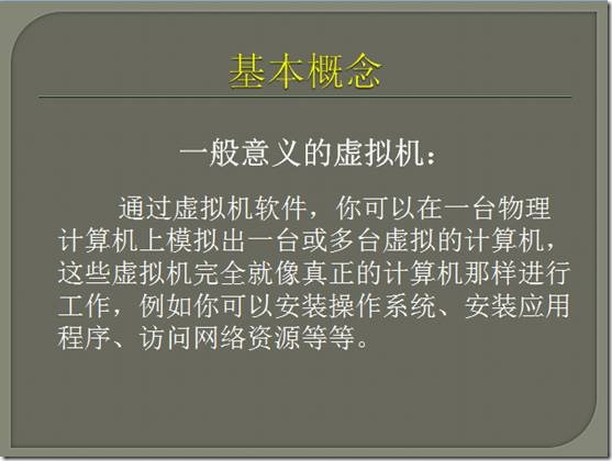 clip_p_w_picpath010