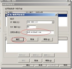 clip_image124