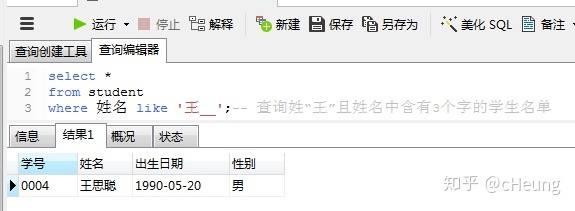 64a9e1760588ce44fa9e49e80645bc72.png