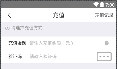 输入图片说明