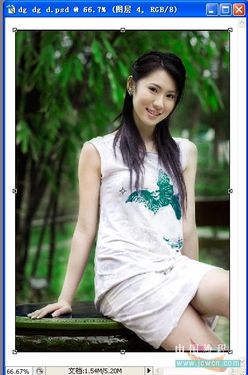 Photoshop实例教程：调出MM清新色调 