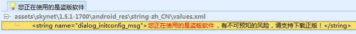 198684-20160901001357168-1821356218.png