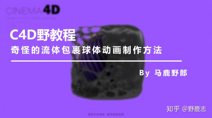 9eb0fc2e0526c6bdb79bb94ecc8a4c1e.png