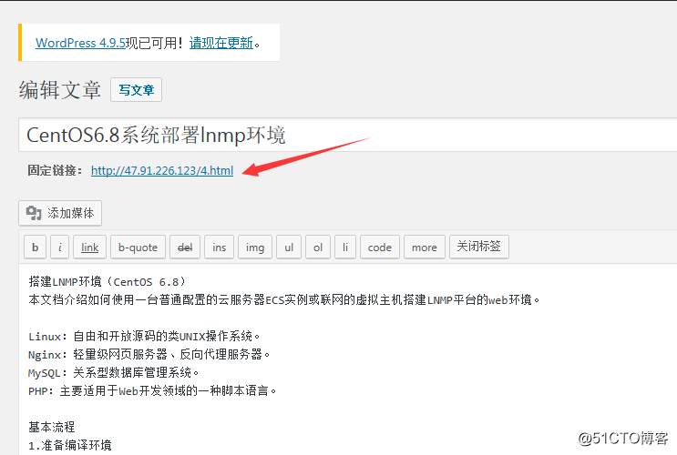 1523968048819838.png blob.png