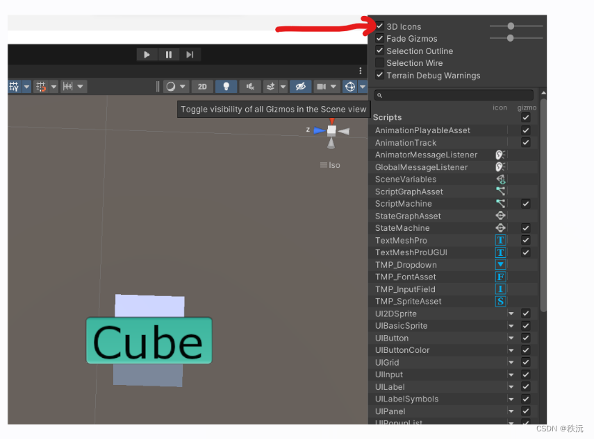 【Unity细节】如何调节标签图标的大小(select icon)—标签图标太大遮住了物体_unity图标大小-CSDN博客