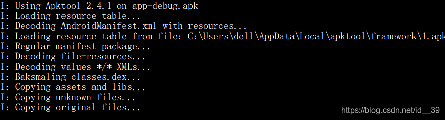 在这里插入图片描述