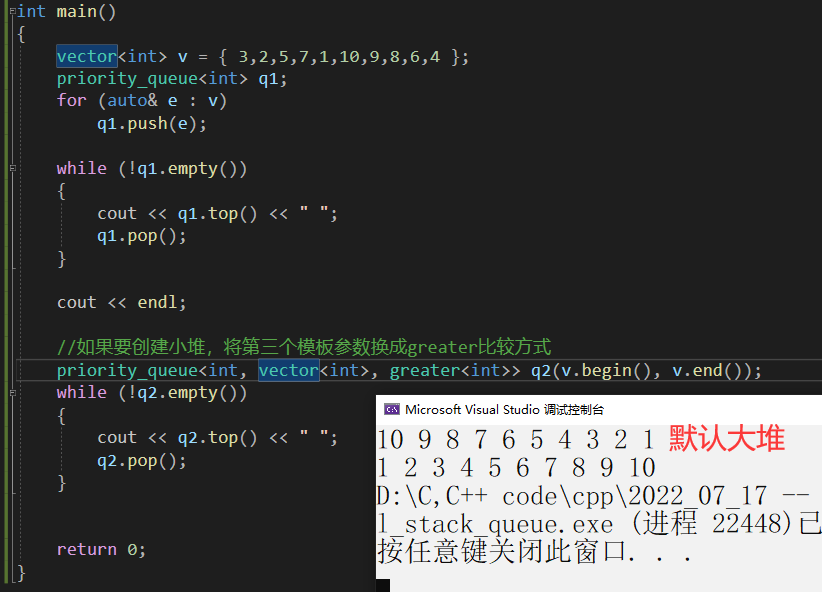[ C++ ] STL priority_queue(优先级队列)使用及其底层模拟实现，容器适配器，deque(双端队列)原理了解_双端优先 ...