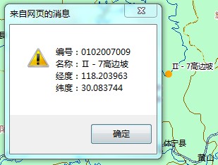 2011062400323311.jpg