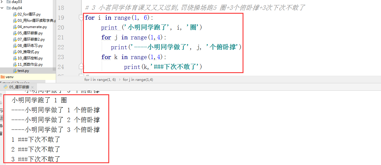 image_1cu47fvfk11e118uh1t8719k156n1j.png-91kB