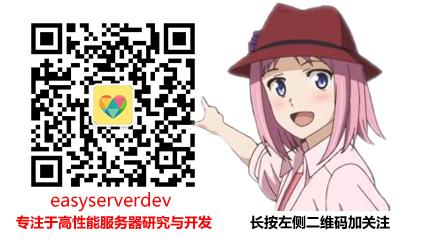 输入图片说明