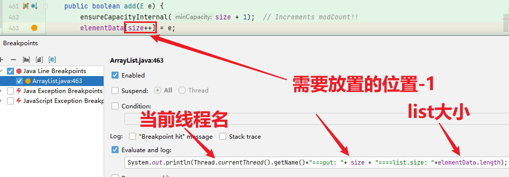 java.util.ArrayList#add探索_arraylist add进行扩容导致的oom该如何解决-CSDN博客