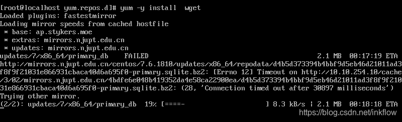 yum install wget