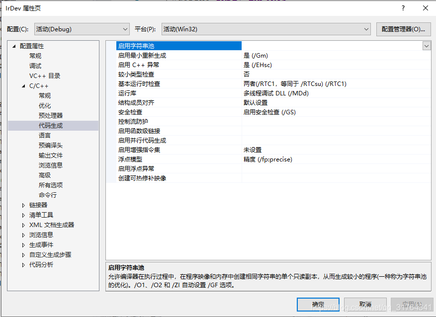 C:\Users\Jade\AppData\Roaming\Typora\typora-user-images\image-20210109112933304.png)]