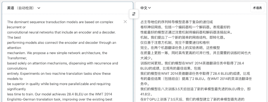 3a892782cd7cb89c63c86f67452e72ec.gif