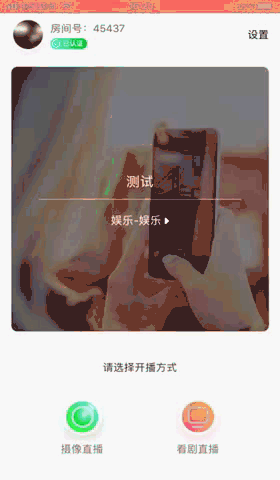 \"\"