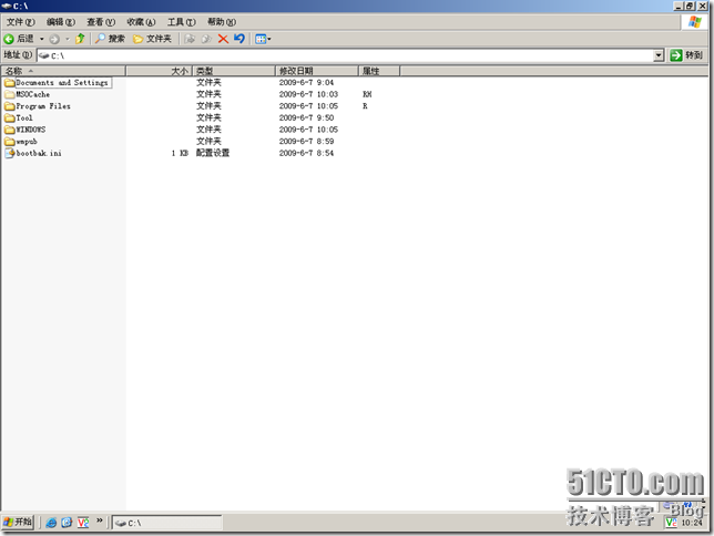 10.在Microsoft