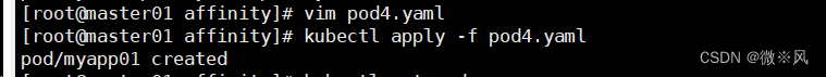 31a19d7c304f4a6f9c36d2562759997e.png