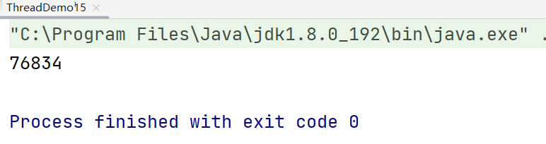 线程安全问题运行结果2