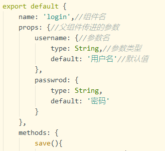 image-20220217220506435
