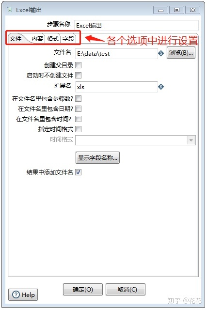 a4ff43481a07a4190bc32691c4064db2.png