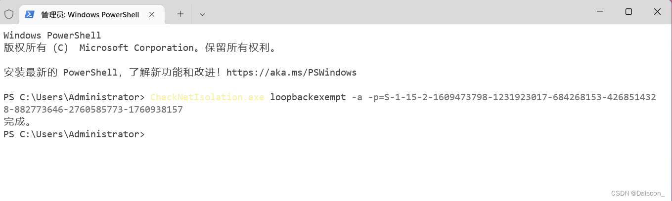 d7e79acaa8f24532a7cfb7f124c2645c.png