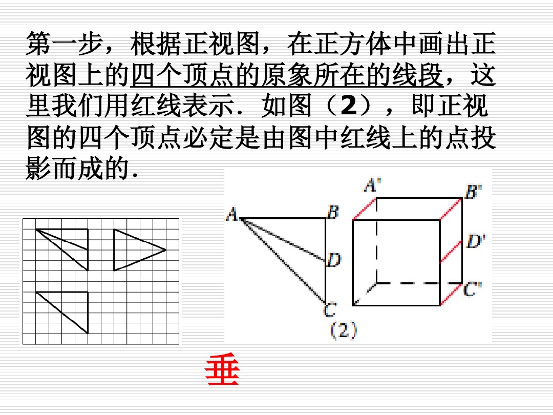 992978-20190305151947771-67345092.jpg