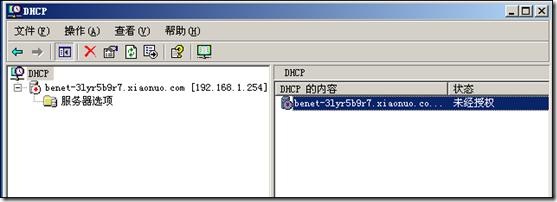 clip_p_w_picpath014