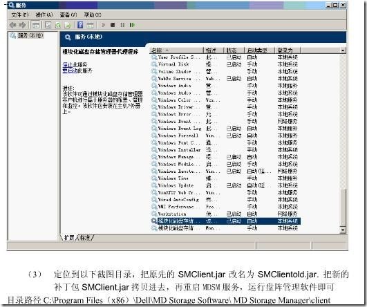 clip_p_w_picpath003