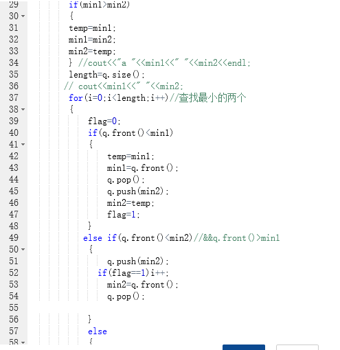 1233192-20180505134821415-1360022427.png