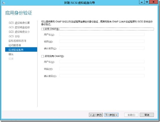 wpsC0E2.tmp