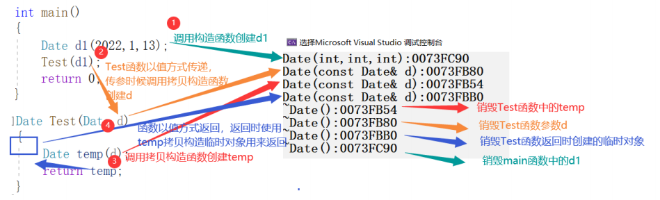 image-20230318000451791
