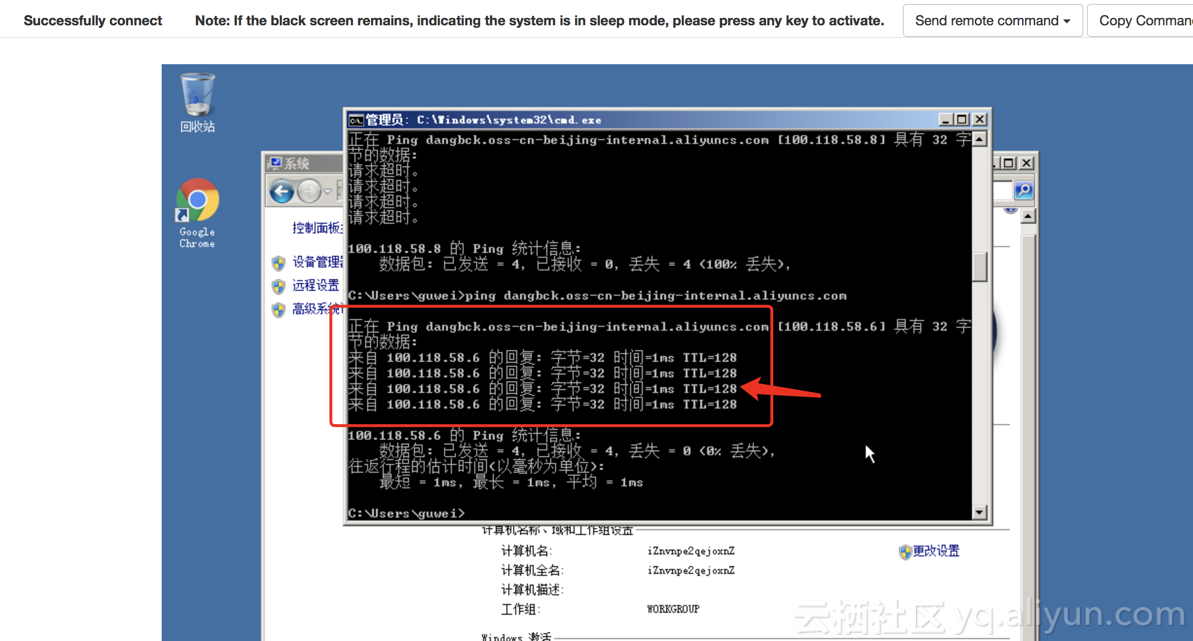 dd817294ed00ec0a59c454a3108f60cf59ce3b62