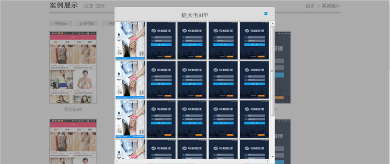 5989d27575045c19044999adbb1f5396.png