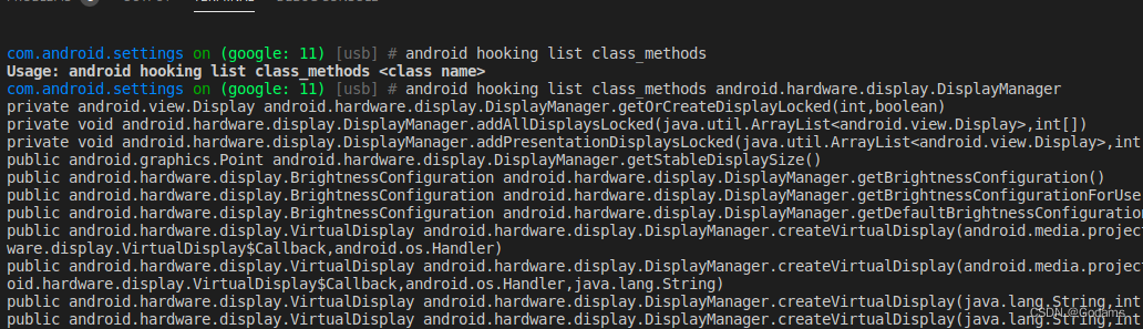显示出方法源码