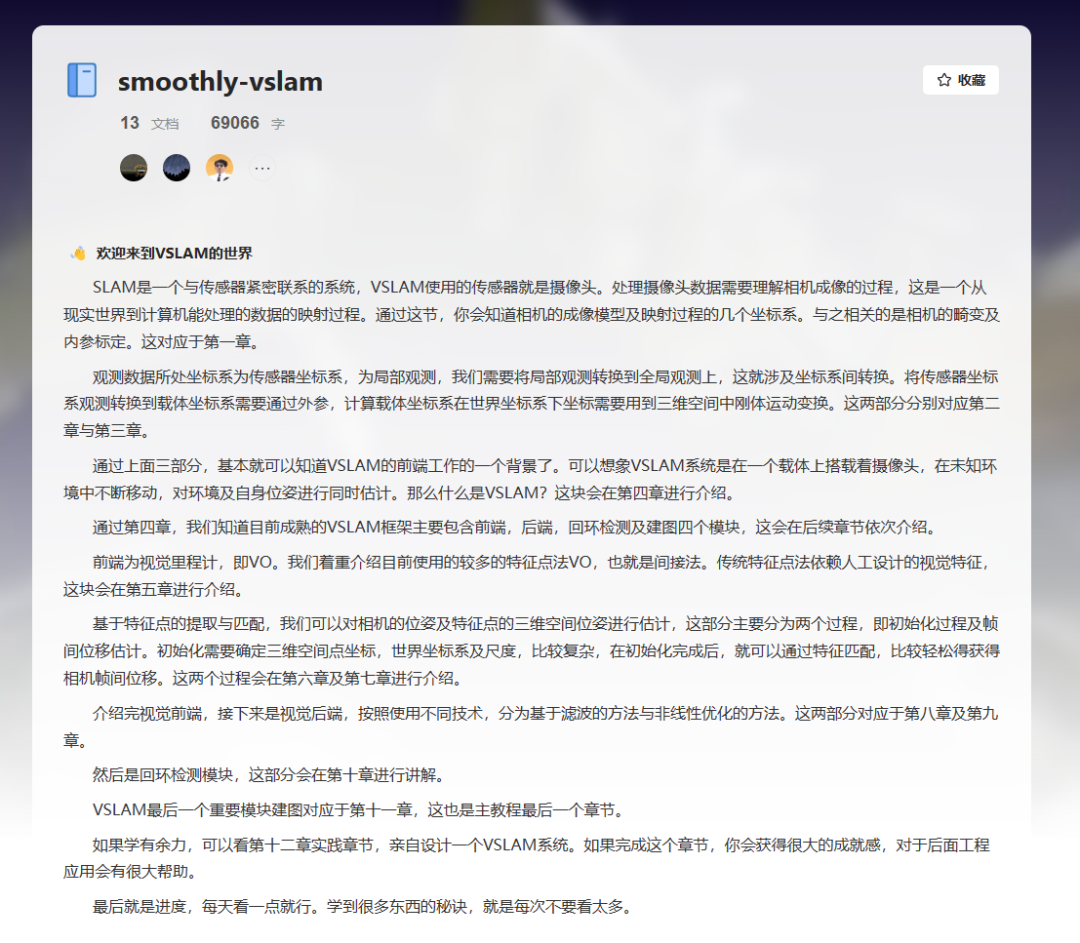 968990596ad09727122b71c8d6787f7e.png