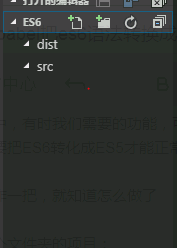 两个文件夹