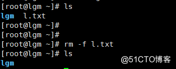 Linux进阶第三天
