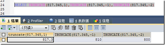 QQ截图20160527142119