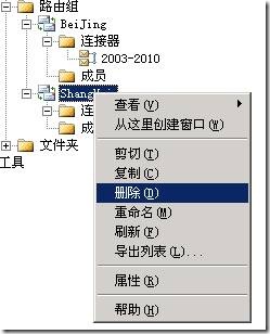 clip_image026