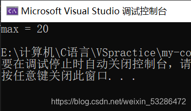 在这里插入图片描述