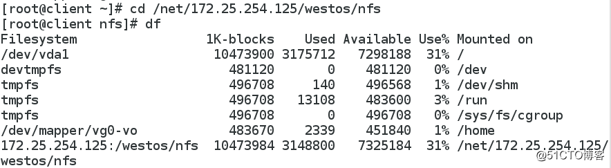 Linux中nfs网络文件共享
