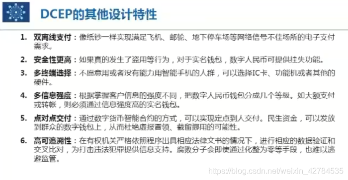 [外链图片转存失败,源站可能有防盗链机制,建议将图片保存下来直接上传(img-YRKX4puq-1628667967041)(C:\Users\YUANMU\AppData\Roaming\Typora\typora-user-images\image-20210424151447111.png)]